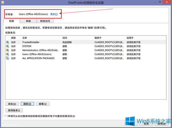 Win8.1�������������Skydrive�x헵ļ���