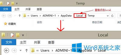 Win8���}�����b��λ����������
