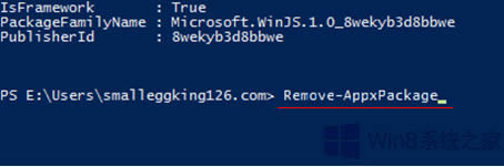 Win8�ص�ж�dmetro��(y��ng)�õļ���