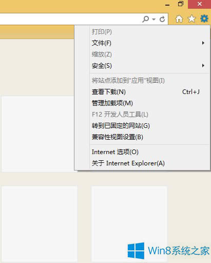 Win8.1 IE11�o�����DƬ��QQ���g��ν�Q��