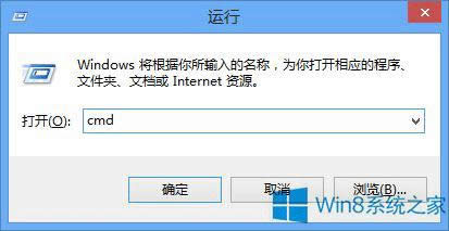 ����\��������ʾ����ԃWin8�Ѱ��b�a������