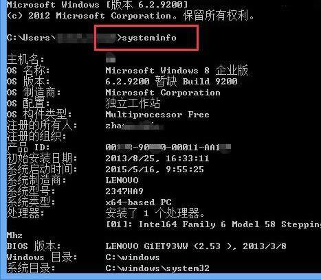 ����\��������ʾ����ԃWin8�Ѱ��b�a������