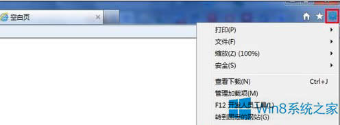 Win8�O(sh��)��IE�����x�(xi��ng)���д��_(k��i)�W(w��ng)�(y��)�Ĳ��E