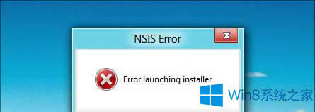 ��ô��QWin8���bܛ���y�a��(w��n)�}