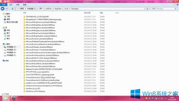 Win8��ô�������_ʼ���摪�õľ��棿