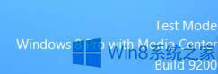 Win8ϵ�y��δ������ô���b��