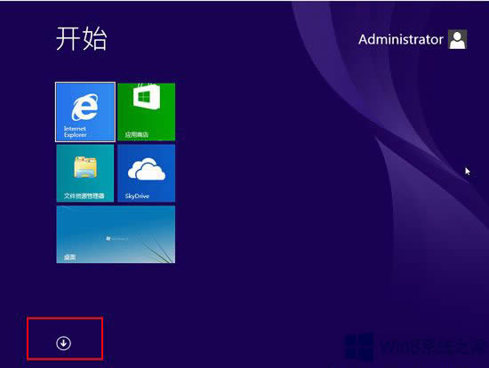 Win8��ô���_�������ܣ�