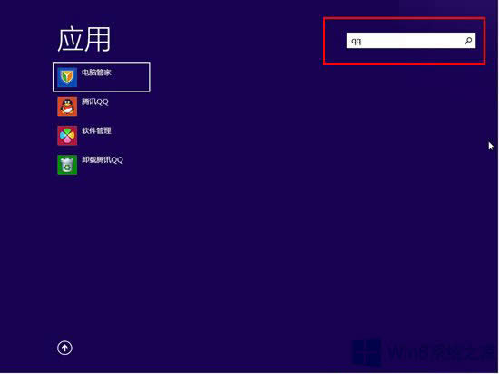 Win8��ô���_�������ܣ�