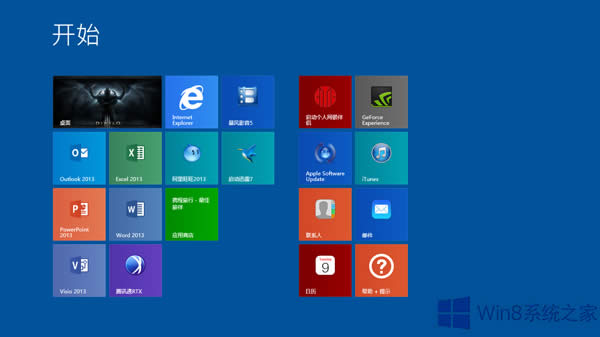 ��ν�QWin8.1���º��؆����Ǻ����Ć��}