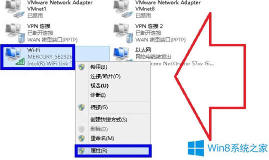 Win8��X����DNS�ļ���