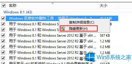Win8.1�������Win10���������ѣ�