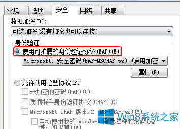 Win8�B�ӌ������e��ʾ628��Α�����