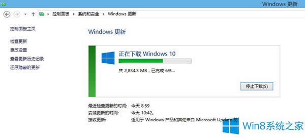 Win8.1���٫@ȡWin10���͵�С����