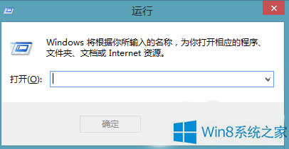 �鿴Win8�Ƿ��_��UEFI���ن���ģʽ�ķ���