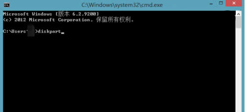 �鿴Win8�Ƿ��_��UEFI���ن���ģʽ�ķ���
