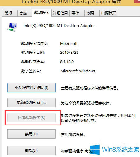 Win8�����(q��)��(d��ng)��߀ԭ�ļ���
