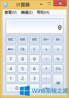Win8ϵ�y(t��ng)���ٴ��_Ӌ�����ļ���