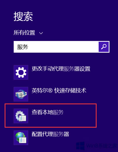��Α���Win8.1ϵ�y��ʾ�ȴ治��Ć��}