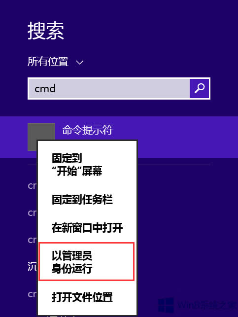 ��Α���Win8.1ϵ�y��ʾ�ȴ治��Ć��}