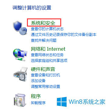 Win8.1�P(gu��n)�]�e�`��(b��o)��Ľ̳�