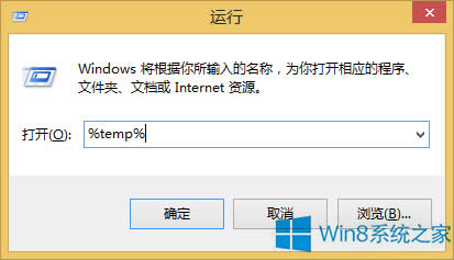 Win8��΄h�����}���b���Ě����