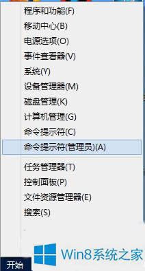 Win8�o���ޕr��Α���RD����h���ļ�