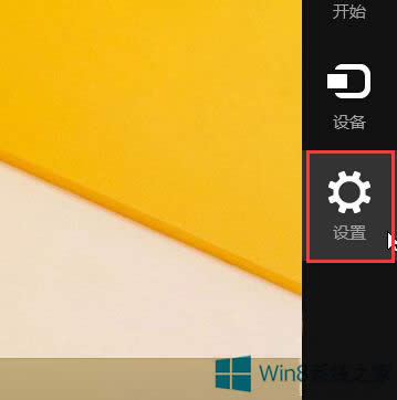Win8.1��ô�B���{���O�䣿