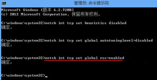 Win8�W(w��ng)�j(lu��)�B�ӿ�����ʾ���W(w��ng)�j(lu��)���ޡ��đ�(y��ng)����ʩ