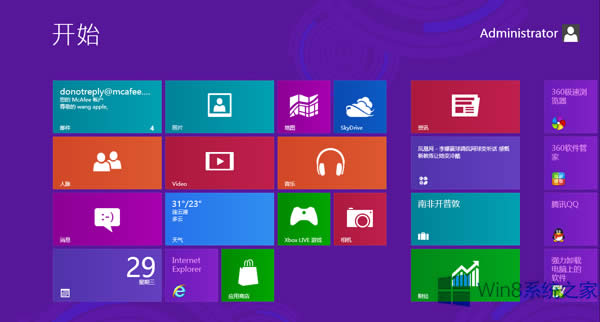 Win8���ֳ������\�еĽ�Q����