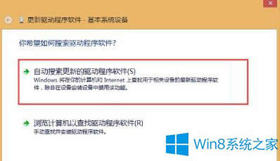 Win8���b�o���W���r���eSetup.rul 342��ô�k��
