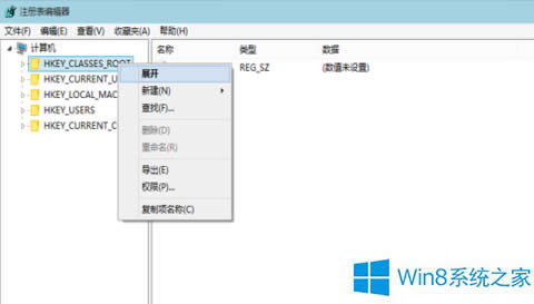 Win8���ע��(c��)��D�Ľ̳�