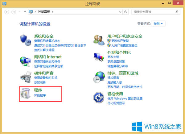 Win8.1�h�����������嚈��헵ķ���