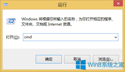 Win8網(wǎng)絡(luò)連接錯誤118如何處理?