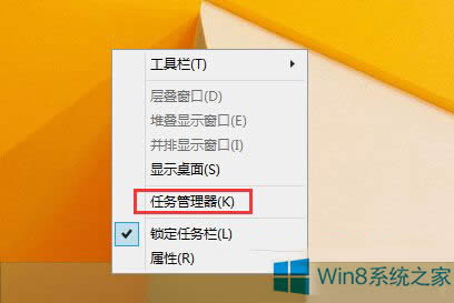 �p�ɹ���Win8����헵ļ���