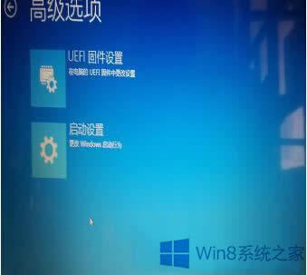 Win8.1恢復(fù)環(huán)境下選項(xiàng)丟失的修復(fù)方法