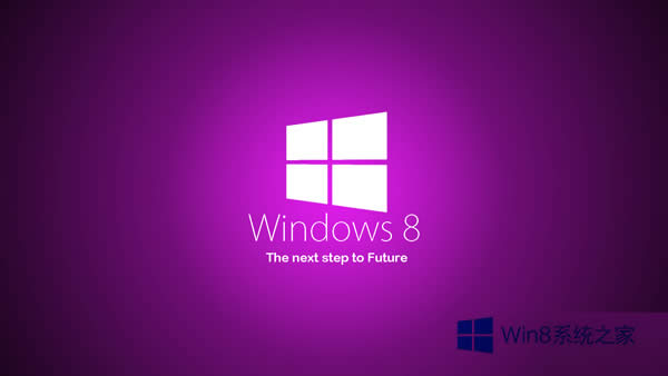 Win8ϵ�y32λ��64λ���x����