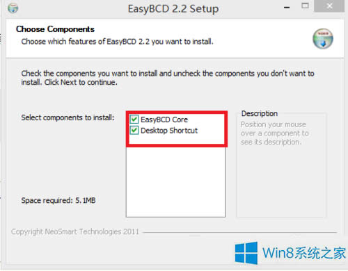 Win8.1һ�IGhost����헵Ąh������
