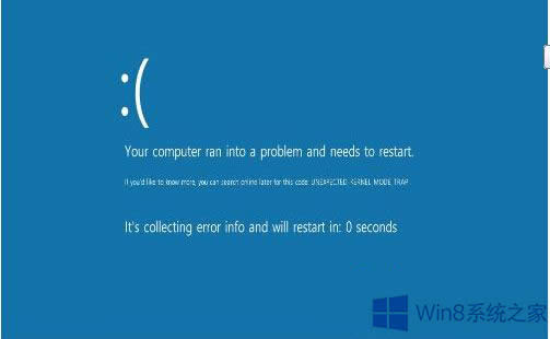 ��QWin8�{(l��n)���e(cu��)�`���a0x0000007F�ļ���