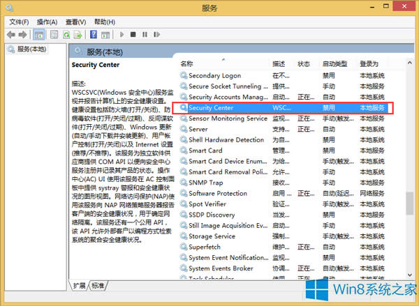 Win8���������_��ʾ0x80070437�Ľ�Q����
