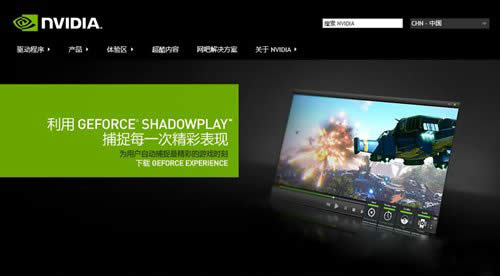 Win8.1�����M��˯�ߠ�B��ν�Q��