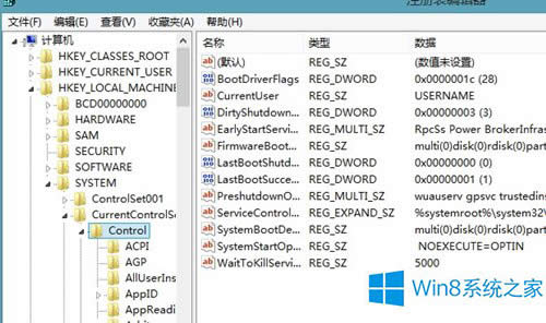 Win8.1�����M��˯�ߠ�B��ν�Q��