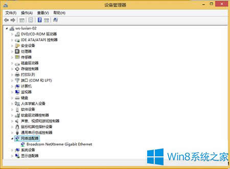 Win8.1ϵ�yͨ�^�����M�밲ȫģʽ�ķ���