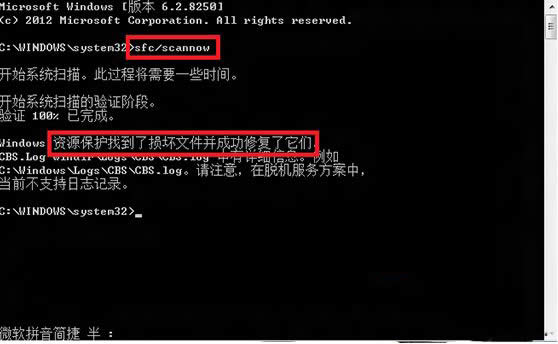 Win8ϵ�y(t��ng)�Ҳ�����(y��ng)���̵���ô�k