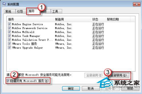 Win8��Ό��F�Ƀ􆢄�