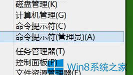 Win8�YԴ�������Ԅ��P�]��ԭ�򼰽�Q