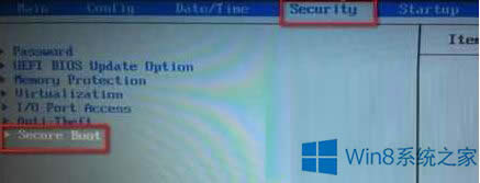 ����Win8ϵ�yUEFI��ȫ���ӵķ���