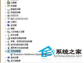 ��ô���քӽoWin8ϵ�y�O��IP