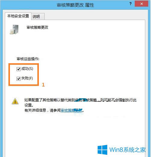 Windows8.1�鿴�[���~���ķ���