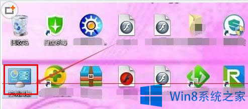 Win8���_��ӡ�C���յĈD�Ľ̳�