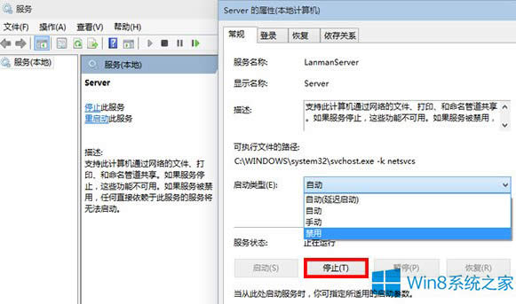 Win8.1�P�]��X���������Ĳ��E
